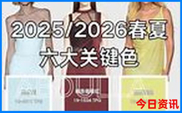 去武汉玩住哪里最方便游玩